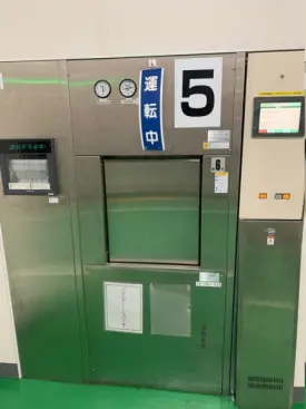 App Story TOMOE November 2019 Pic 4